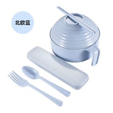 桃園發運 小麥秸稈餐具 泡麵碗帶蓋餐具 大號碗筷學生上班族便攜飯盒套裝, （北歐藍）六件套, 1個