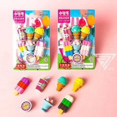 仿真甜點橡皮擦組】創意可愛造型橡皮擦 安全無毒材質 學習樂趣多更多, 夏日冰淇淋, 1個