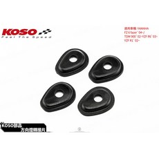 KOSO YM-5505 方向燈轉接片，適用於 YAMAHA FZ 6 fazer / TDM 900, 1個