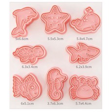 【Yi G Shop】造型餅乾模具 恐龍等多款餅乾模 6件套 烘焙工具 3D立體餅乾模具套裝, 1個, 海洋生物A8件套