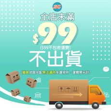 havit 海威特 鏡面鬧鐘藍牙音響, 未滿99元不出貨