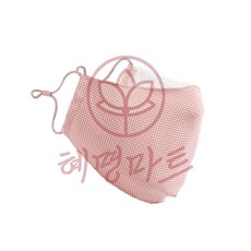 마스크 핑크 2겹 혜명마트 체크 방진마스크 마스크가드 순면마스크 면