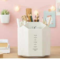 낭만홈 360도 회전 연필꽂이 다용도 정리함, 1개, 아이보리