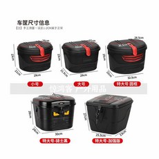 전동킥보드 배달 짐받이 바구니 배달가방 받침대 킥보드짐받이 전동 수납 바스켓 수납함 수평, 1 접이식카프리미엄+홀더- 프레임없음