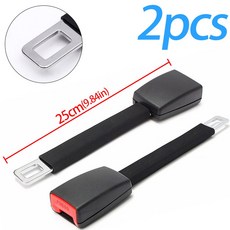 스템 자동차 단단하고 편안한 용이 익스텐더 설치, 11)2PCS 25cm