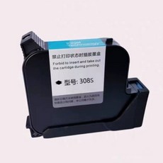 휴대용 마킹기 날인기 잉크젯 프린터 카트리지, 1인치 속건성 잉크 카트리지검정 일반