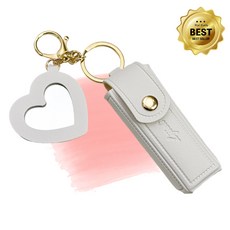 누누마켓 립밤키링 립스틱 키링 케이스 백참