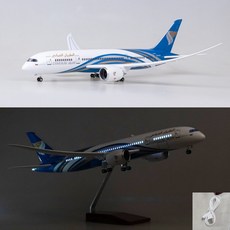 오만항공 보잉 B787-8 비행기 항공기 모형 다이캐스트 1:130, 1개, 고급형 소리인식 LED조명