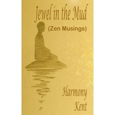 (英文圖書)Jewel in the Mud 平裝版, Harmony Kent, 英文