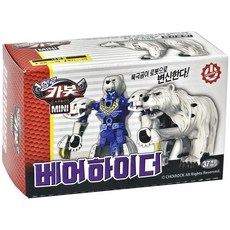 헬로카봇 미니 베어하이더 변신 로봇 어린이 장난감 선물, 상세페이지 참조