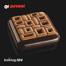 義大利 PAVONI TOP系列裝飾矽膠模 - 瑪雅 PV TOP01 (頂部矽膠模), 1個