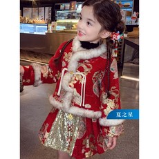 夏之星女童新年裝冬裝2024新款，洋氣兒童新中式網紅套裙，紅色拜年服，讓小女孩在新年裡穿出新意與喜慶