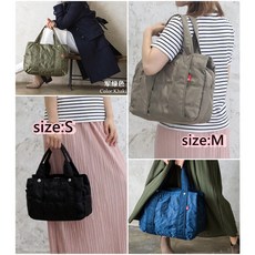 快速出貨 大容量托特包 旅行手提袋 媽媽包 待產包 旅行包 可摺疊收納包 手提包 空氣包 海蒂小舖