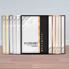 아트포미 알루미늄 액자 A4 A3 A2 A1 4절 8절 50x70, 1개, 브라운