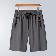 ONE牌工廠 大尺碼冰絲長褲 男款運動休閒褲 涼感速乾彈力透氣 束腳直筒可選