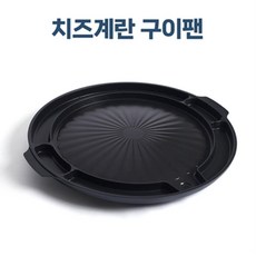 오알엔케이 치즈계란 구이팬 계란후라이