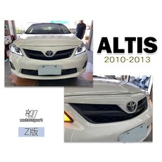 傑暘國際車身部品 TOYOTA ALTIS 10.5代 Z版 消光黑水箱罩 適用10-13年車款, 1個