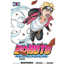 (영문도서) Boruto: Naruto Next Generations Vol. 12 Paperback, Viz Media, English, 9781974722778