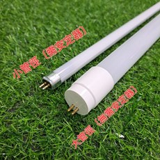 台灣製LED T5 T8 白光 取代傳統燈管, 1個, 小管徑4呎