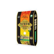 25년 아산시농협 아산맑은쌀 삼광 특등급, 10kg, 1개
