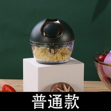 家庭手動料理機 廚房小幫手 蒜泥神器, 1個, YK普通款顏色隨機1個手動拉蒜器
