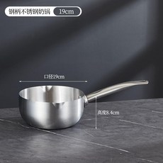 新品 不鏽鋼日式雪平鍋家用廚房泡麪煮麪小鍋燃氣竈電磁爐適用湯鍋 副廠商品, 1個, 18cm 1650毫升 ,鋼柄本色