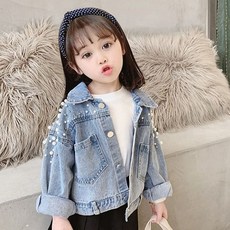 [앙디] 청자켓 베니펄 (F1062)_(아동복 아동옷 유아복 의류 여아용 봄 가을 자켓 점퍼 외투 비즈 진주)