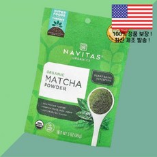 나비타스 오가닉스 말차 파우더 가루 분말 3온스 85g Navitas Organics Organic Matcha Powder 3oz, 1