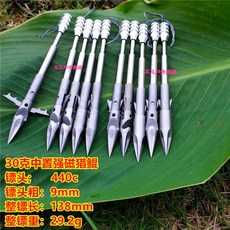 철 사격 물고기 새총 낚시 물고기 화살 낚시 스피어건 채집망 해루질 수중작살 수중총 스쿠버용품 스쿠버장비, C