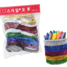 반짝이 모루 10개입 혼합세트 공예소품