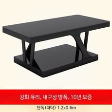 3인용 대기실 의자 병원 진료실 공항 철제 스텐, 단독 커피 테이블 1.2x0.6미터