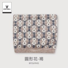 體溫魔術師 莫蘭迪混紡柔感圍脖 MIT台灣製 保暖脖圍 秋冬素色時尚圍巾, 圓形花-褐, 1個