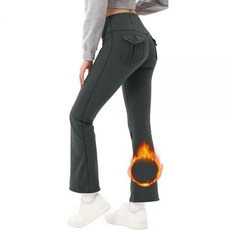 HiBwoBwo 여성용 플리스 안감 레깅스 플레어 하이 웨이스트 복부 컨트롤 소프트 부츠컷 요가 팬츠 포켓 레깅스 블랙. S, 다크그레이