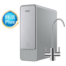 Haier海爾 鮮活Plus RO600G RO逆滲透淨水器，大流量設計與智能監控功能，提供純淨飲用水