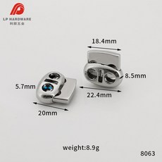 LP HARDWARE 利朋五金 金屬豬鼻扣 彈簧調節扣, 1個, 豬鼻扣白叻高20*孔徑5mm