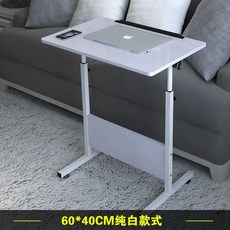 제도용책상 높이조절 이젤 드로잉 작업대 60x40cm 제도판 고오크 데스크 클래식, U01KSZ0SA8FJQF2T5J4H4K9ZJJ-002, 1개