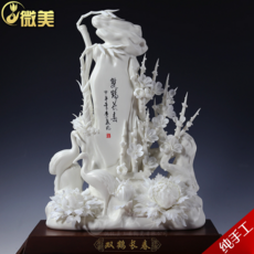 微美 德化白瓷雙鶴長春擺件, 雙鶴長春白瓷花