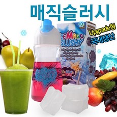 국산 아이스 매직 슬러시 600ML, 1개, 상세페이지 참조