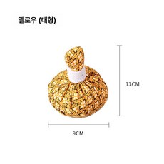 허브볼 파우치 온열 마사지 따뜻한 온열팩 요법 땅콩, 1개, 옐로우대형