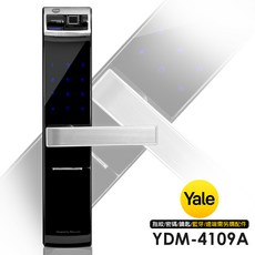 Yale 耶魯 指紋密碼鑰匙智能電子鎖, YDM-4109A, 含基本安裝