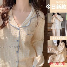 【M-5XL大尺碼】睡衣套裝 ins簡約甜美開衫長袖加大碼春秋款居傢服