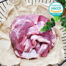 디에스미트 한돈 잡육 뒷고기 자투리고기 업소용 우시산한돈 냉동, 600g, 2개