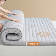 접이식 자취방 라지킹토퍼 두꺼운이불패드 바닥 돌침대요 매트리스 손님용, 1cm, 24_L타입 두께 9cm 90x190cm