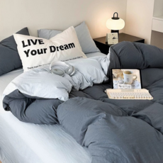 헤디야 투톤 리버시블 부드러운 이불커버, 아이스네이비