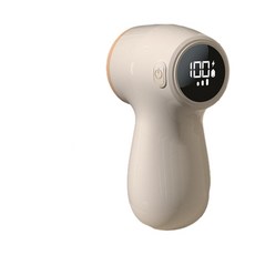 智能數顯充電式毛球修剪器, 米白電動剃毛刀, 1