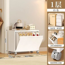 多層抽屜式收納櫃 客廳可移動玩具整理儲物櫃 臥室帶輪床頭櫃 - 臺南出貨, 1個, 1層【一體髮貨-免安裝】高33cm