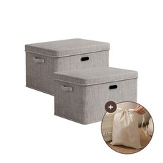 레디보드 린넨 수납정리함 접이식 리빙박스, 린넨 그레이, 2개