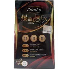金博氏 爆塑燃EX 藤黃果白腎豆, 15個, 4顆