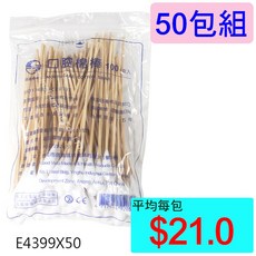 鈺喜 6吋口腔棉棒 未滅菌100支/包, 50個, 100個裝