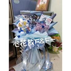 心花放K&F 奧特曼文具花束, 1個